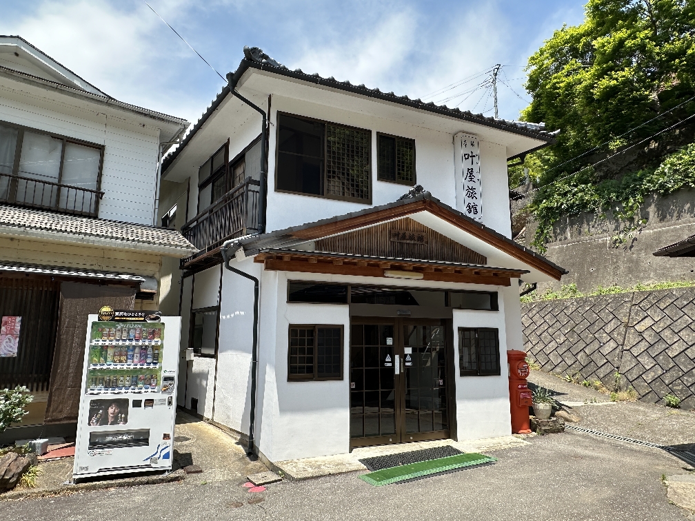 沓掛温泉 叶屋旅館