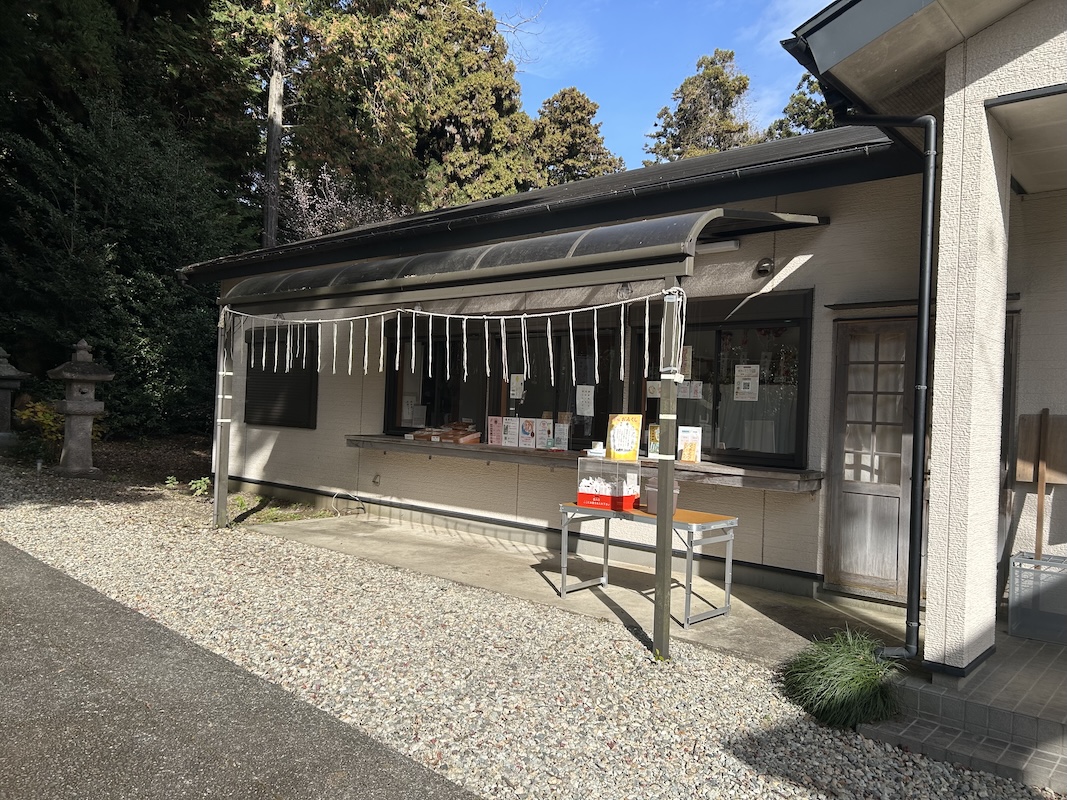 大田原神社