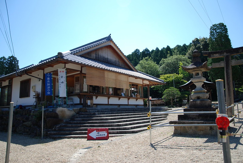 妻木八幡神社